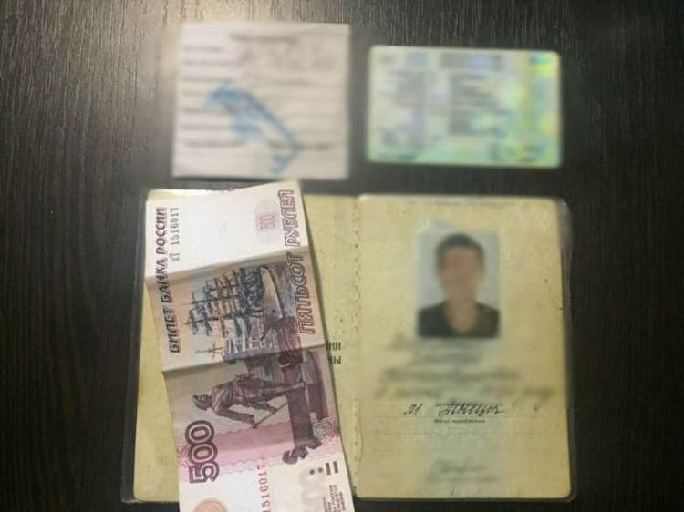 На Донетчине мужчина пытался беспрепятственно пересечь КПВВ за 500 рублей (ФОТО)