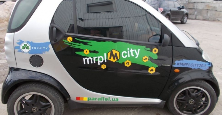 MRPL City-2018: Мариуполь заполоняют яркие фестивальные автомобили (ФОТО)
