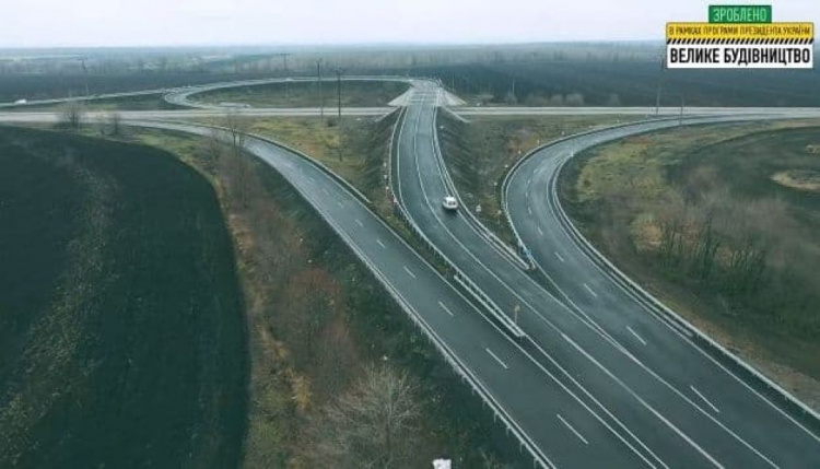 По-европейски: как выглядит двухуровневая транспортная развязка на трассе Борисполь – Мариуполь
