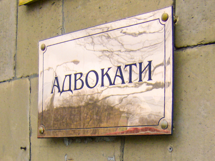 У Краматорську викрито адвоката, який передавав інформацію про ЗСУ російським спецслужбам