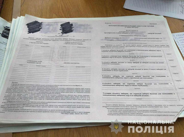 10 лет тюрьмы за фальсификацию: на Донетчине зафиксировали нарушение на выборах (ФОТО)