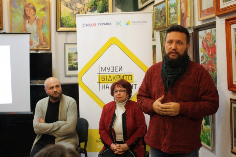 На Донетчине краеведческий музей сделают форпостом гуманитарной политики
