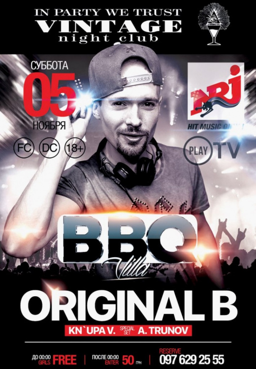 DJ ORIGINAL B. Vintage