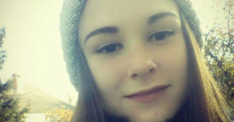 В  Мариуполе разыскивают 15-летнюю девочку (ФОТО)