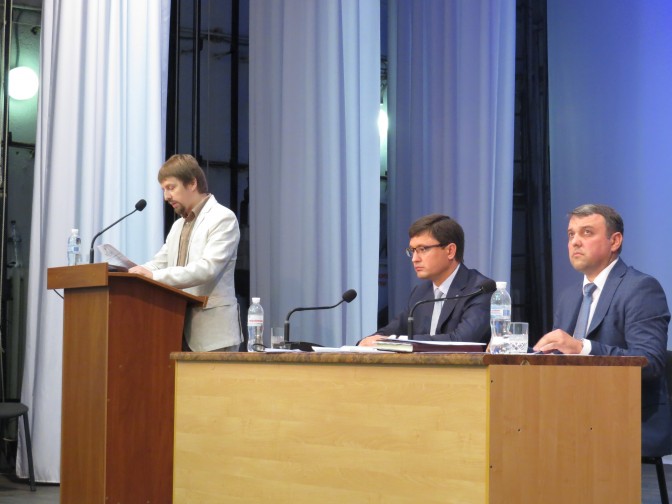 Депутаты потребовали у министра экологии вернуть Азовскую инспекцию в Мариуполь (ФОТО+ВИДЕО)