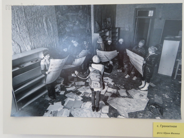 Фото детей, пострадавших от войны под Мариуполем, увидят в Верховной Раде (ФОТО)