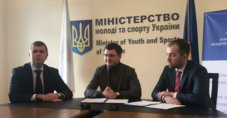 В Мариуполе откроют центр Украинской академии лидерства (ФОТО)