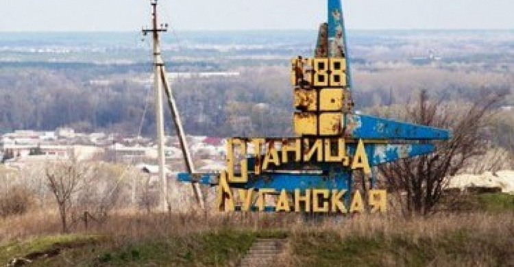 Отвод сил вблизи Станицы Луганской может начаться в конце ноября