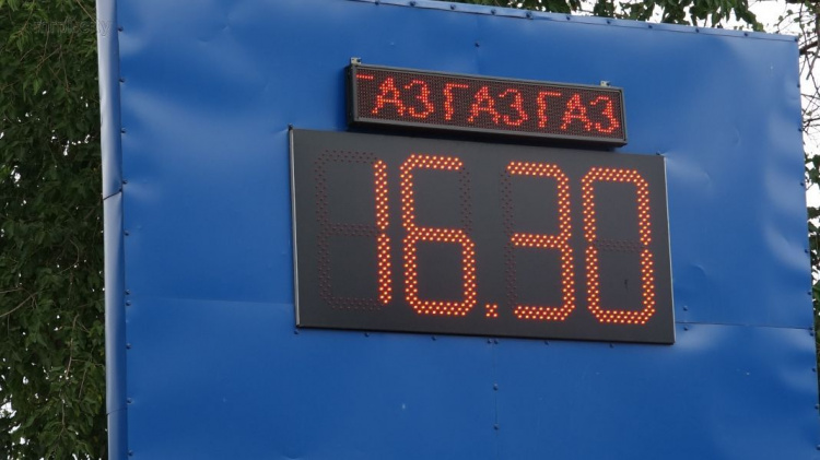 В Мариуполе автогаз достиг рекордной отметки: в чем причина и когда ждать снижения цены? (ФОТО)