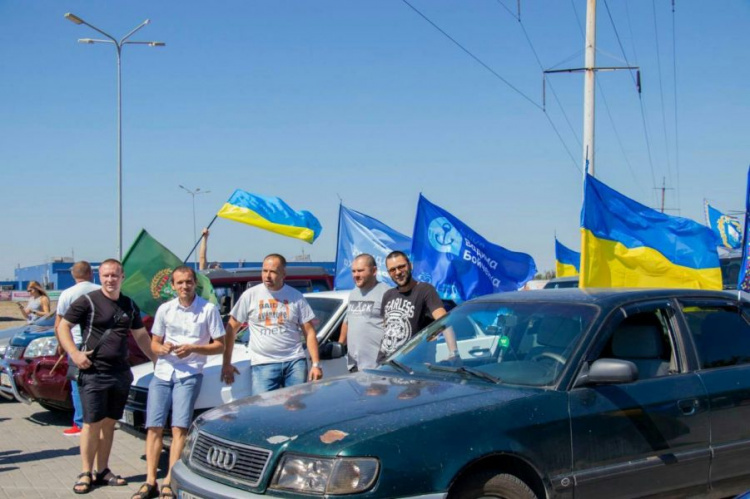 Федерация автоспорта Донецкой области поддержала партию «Блок Вадима Бойченко»