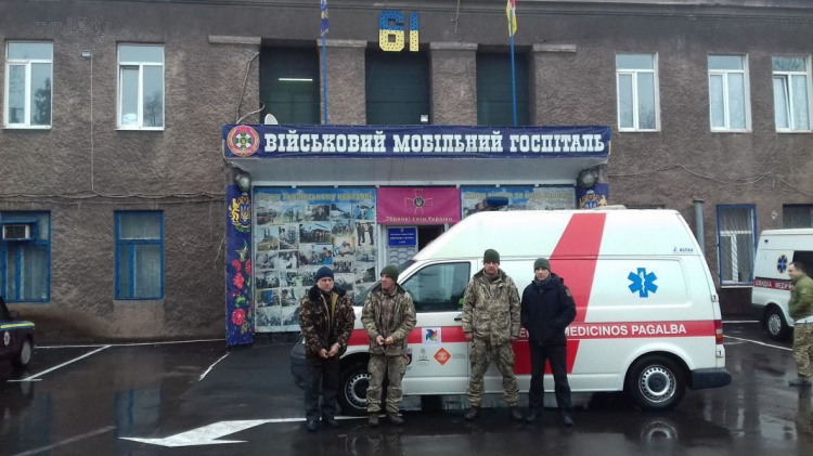  Военным в Мариуполь доставлена помощь из Литвы (ФОТО+ВИДЕО)