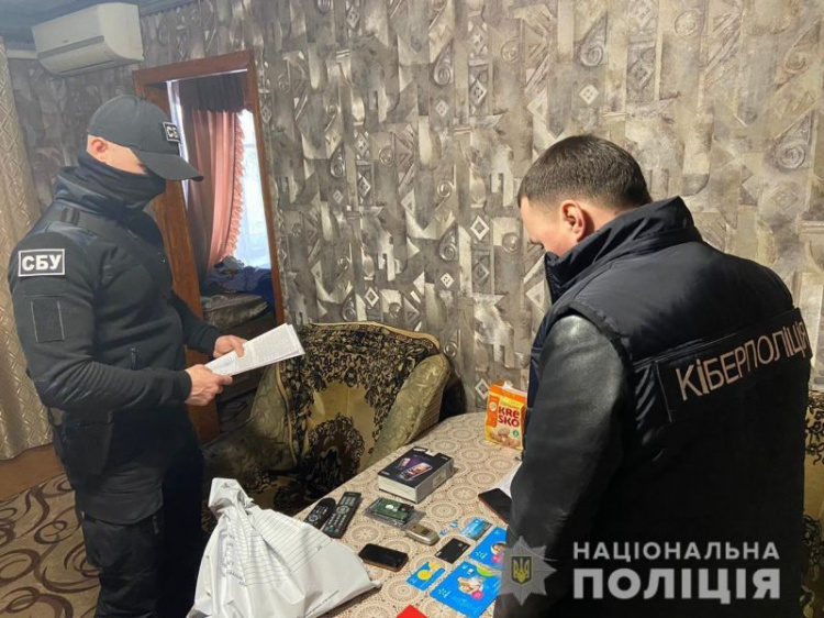 Мошенники оформили на жителей Донбасса кредиты на 150 тысяч гривен (ФОТО)