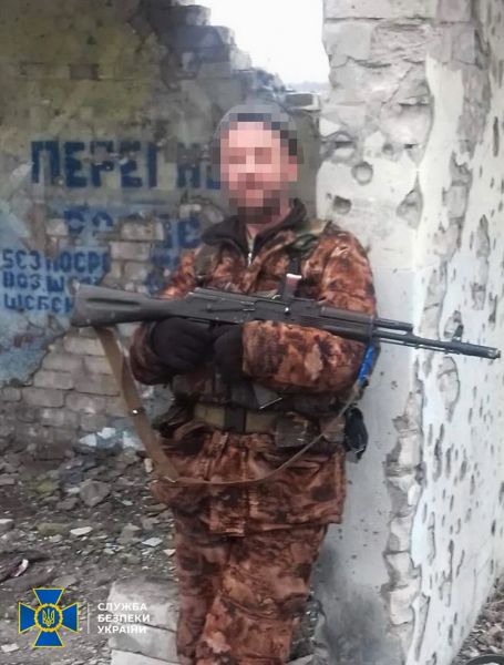 Осуждены комбат, наводчик и «призрак», воевавшие в Донбассе