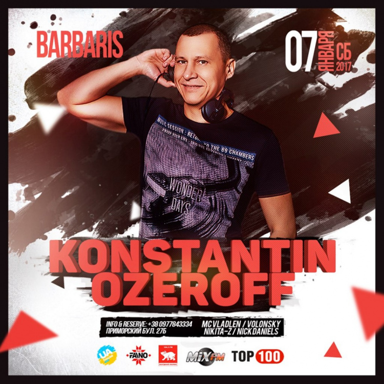 DJ KONSTANTIN OZEROFF. BarBaris