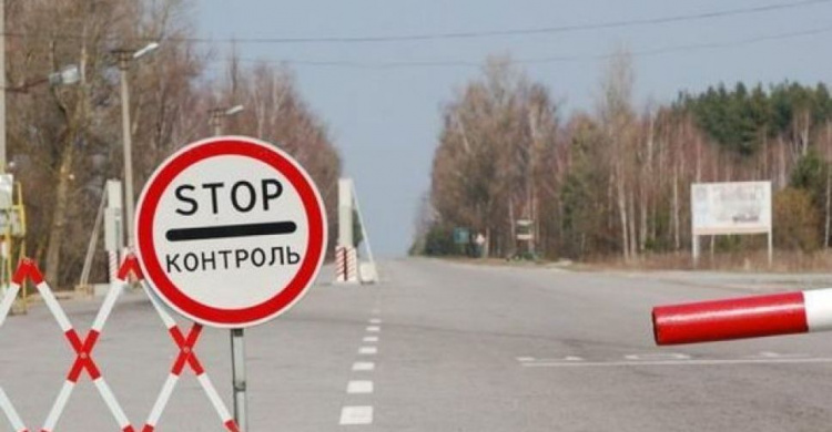 КПВВ на Донбассе можно пересечь без пропуска