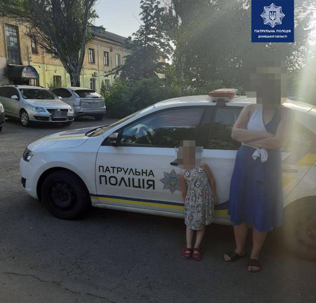 В Мариуполе 6-летняя девочка отправилась на прогулку, пока родители спали (ФОТО)