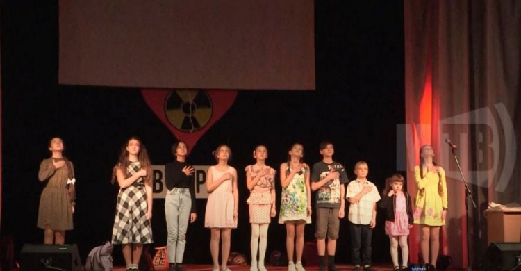 Талантливые дети Мариуполя почтили память ликвидаторов Чернобыльской АЭС