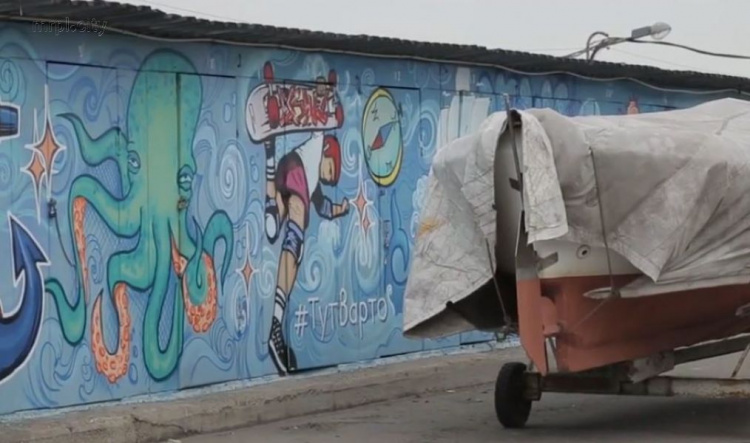 Прогулка уличными галереями Мариуполя: самые популярные локации с граффити и стрит-артом (ФОТО+ВИДЕО)