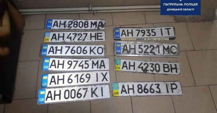 В Мариуполе водители «утопили» на дорогах автономера: где можно забрать знаки
