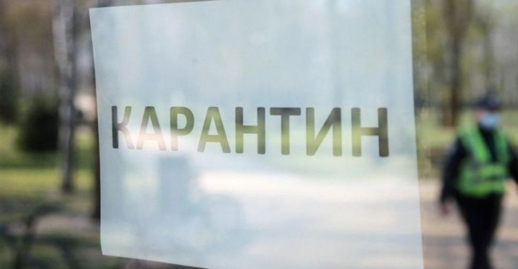Минздрав Украины планирует ослабить карантин на основе советов ВОЗ