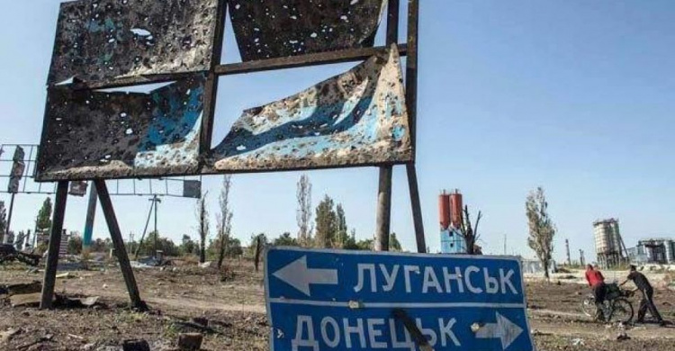 Мариупольцам предложили обсудить варианты мирного возвращения оккупированного Донбасса