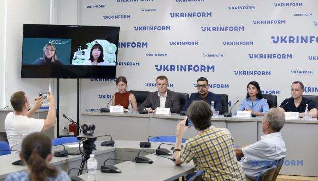 У Києві та Гаазі сформували головні засади Зеленої стратегії України
