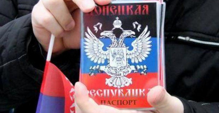 Под Мариуполем задержали прокурора с паспортом «Кабана»