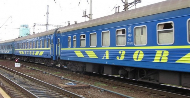 Поезд Мариуполь - Киев попал в ТОП - худших по качеству обслуживания