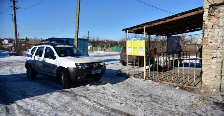 Полицейские в Авдеевке отдали свои продукты голодающей семье