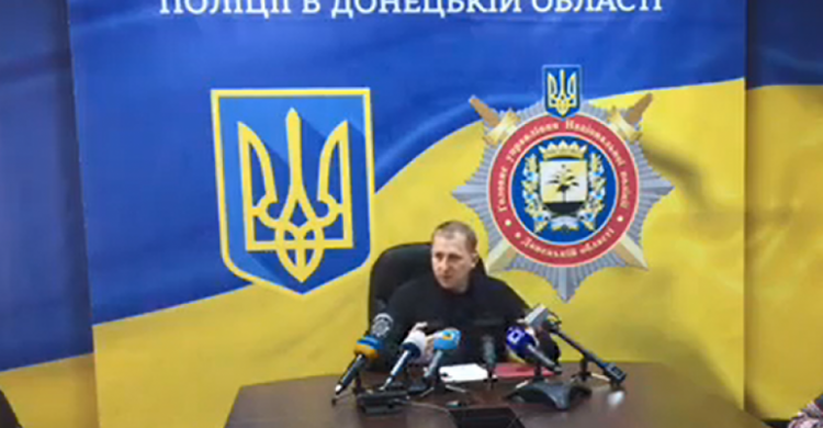 Полиция установила личности всех блокировщиков дороги в Донецкой области, - Аброськин