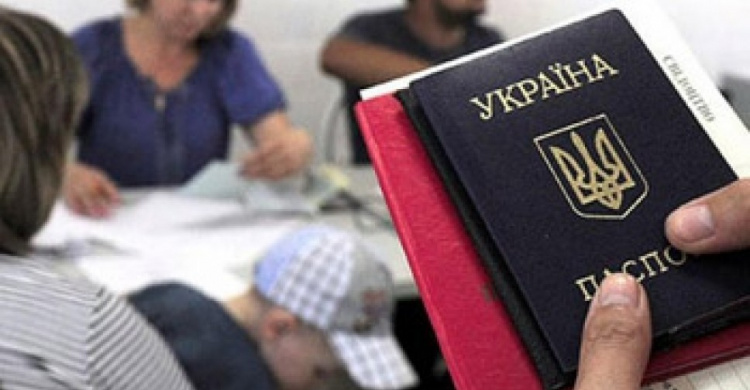 После проверок в Донецкой области существенно уменьшилось количество зарегистрированных переселенцев