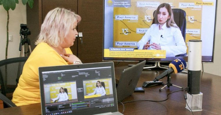 Жители Донбасса могут получить психологическую помощь онлайн