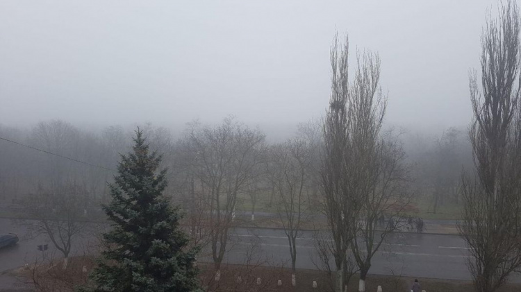 Мариуполь в тумане: ожидается дальнейшее ухудшение погодных условий (ФОТО)