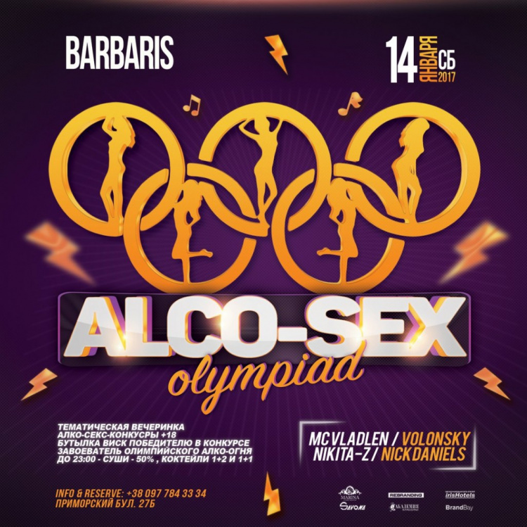 Alco-sex Olympiad. Barbaris