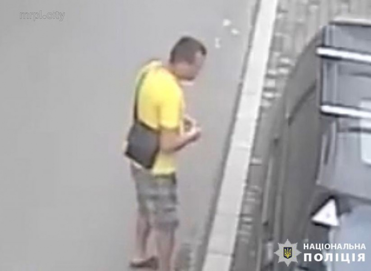 Появилось новое видео с мариупольцем, совершившим покушение на убийство (ФОТО+ВИДЕО)