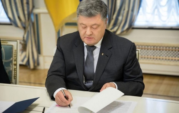 Участникам АТО в Донбассе Президент подписал амнистию (ВИДЕО)