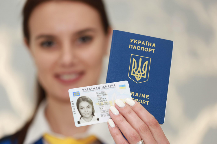 В Україні подорожчала вартість оформлення паспорта та інших документів – подробиці