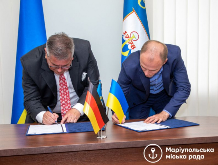 Экономические мосты: подписан Меморандум о сотрудничестве между Мариуполем и Германией