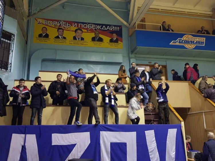 БК «Мариуполь» стал на шаг ближе к Кубку Украины (ФОТО)