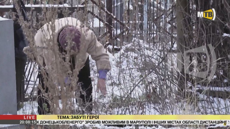 Братская могила советских солдат в Мариуполе превращается в свалку (ФОТО)