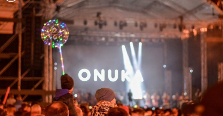 Путешествие в будущее Мариуполя завершилось футуристическим концертом «ONUKA» (ФОТО)