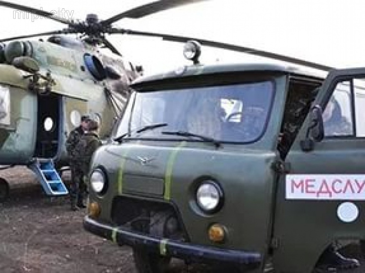 Из Мариуполя вертолетом эвакуировали раненых бойцов