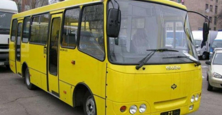 Стали известны подробности о дополнительном автобусном рейсе между Мариуполем и ближайшими селами