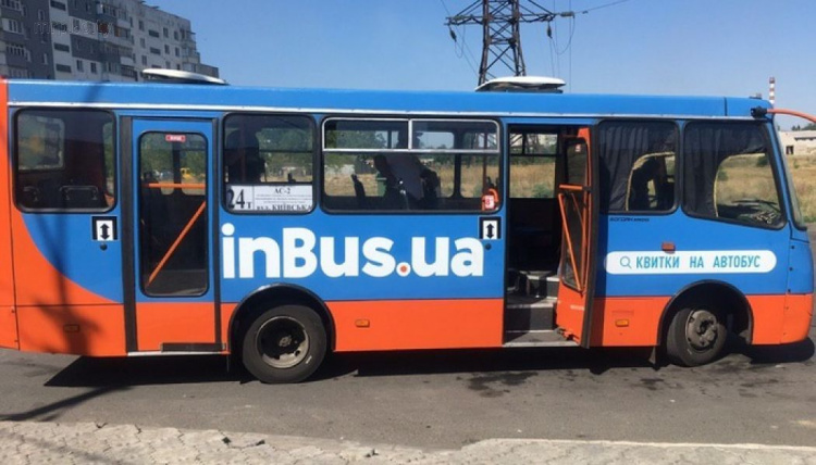 В Мариуполе перевозчик пустил на маршрут капитально отремонтированный автобус (ФОТО)