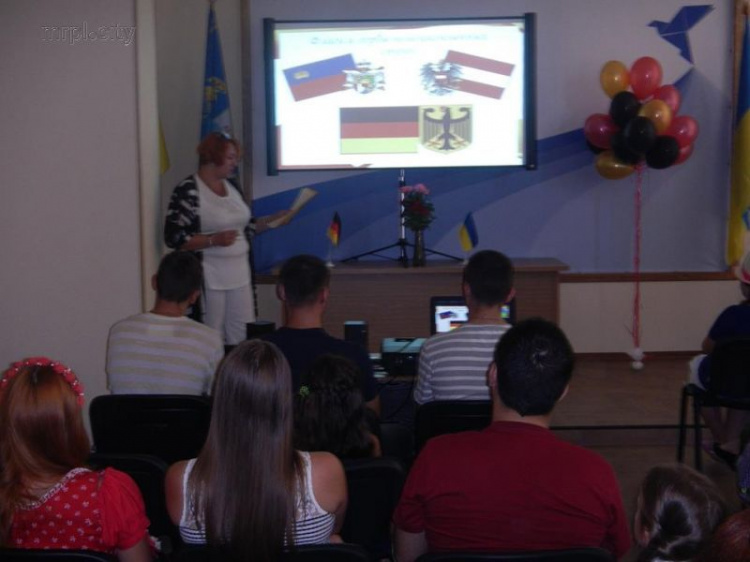 В многонациональном Мариуполе прошёл  День немецкой культуры (ФОТО)