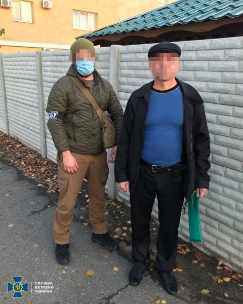 СБУ задержала боевика, который участвовал в подрыве мостов на Донбассе