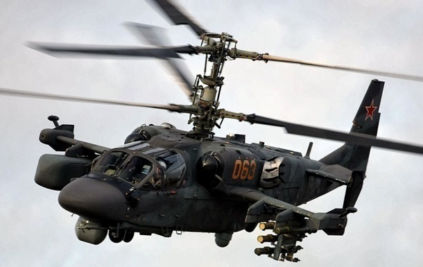 ЗСУ ліквідували новітній вертоліт Ка-52 під Авдіївкою