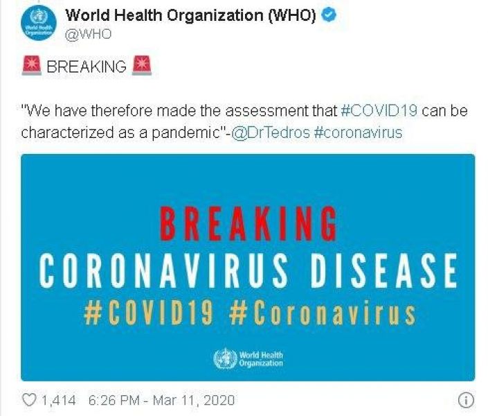 В ВОЗ объявили пандемию коронавируса в мире