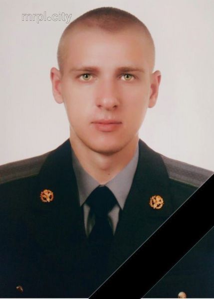 Выяснилось имя погибшего на Донбассе бойца (ФОТО)