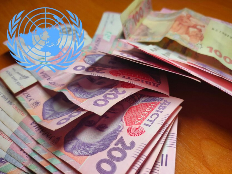 Українцям продовжують виплачувати гроші від ООН: де отримати 6600 гривень